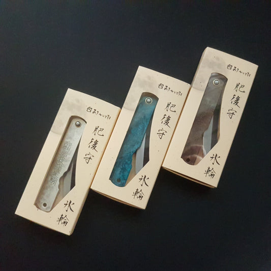 Higonokami Japanese folding penknife, Aogami Carbon Steel, Hyorin range - Nagao Kanekoma