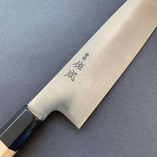 Gyuto knife, Aogami super with stainless cladding, migaki finish - Sukenari
