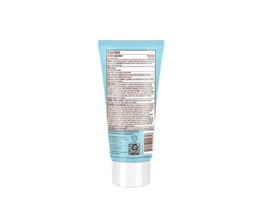 Sensitive Baby Mineral Sunscreen Lotion SPF50