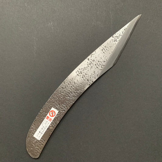 Kiridashi - Dokan