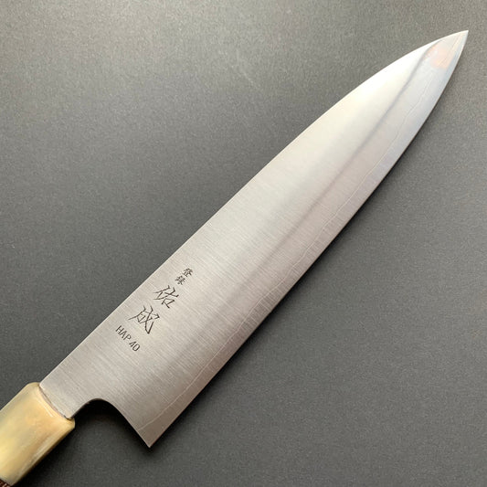Gyuto knife, HAP40 powder steel, polished finish - Sukenari
