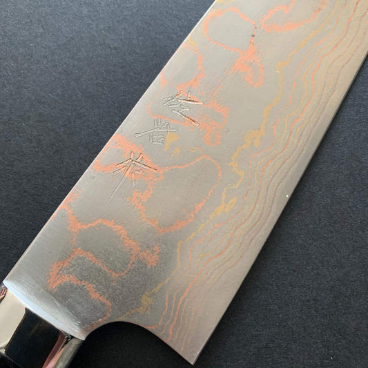 Gyuto knife, Aogami 2, Stainless Clad, Coloured damascus finish - Saji