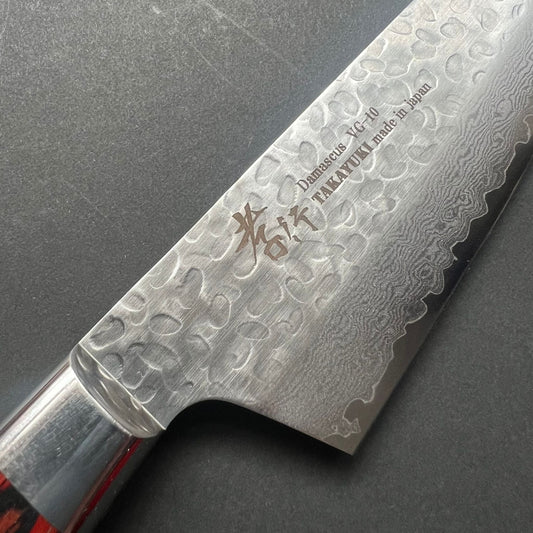 Kengata Santoku knife, VG10 stainless steel, Damascus Tsuchime finish - Sakai Takayuki
