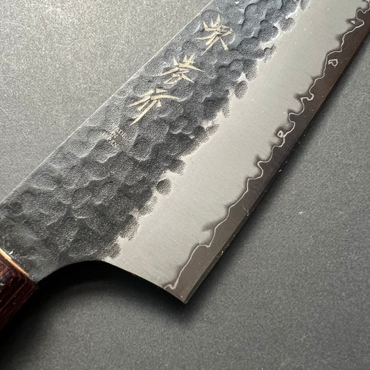 Kengata Gyuto knife, Aogami Super carbon steel with stainless steel cladding, Kurouchi Tsuchime finish, Wa handle - Sakai Takayuki