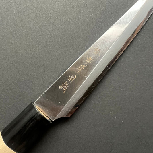 Honkotsu knife, Shirogami 2 Carbon steel, Polished finish, Tokujo range - Sakai Takayuki