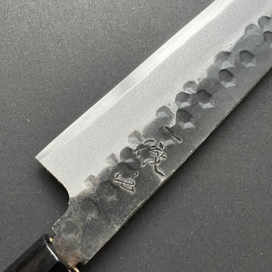 Yanagiba Knife, Left handed, Shirogami 2 Carbon Steel, Iron Clad, Kurouchi and Tsuchime Finish - Ittetsu