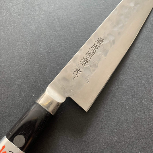 Petty knife, Shirogami 1 with stainless steel cladding, nashiji finish, Maboroshi range, western handle - Fujiwara