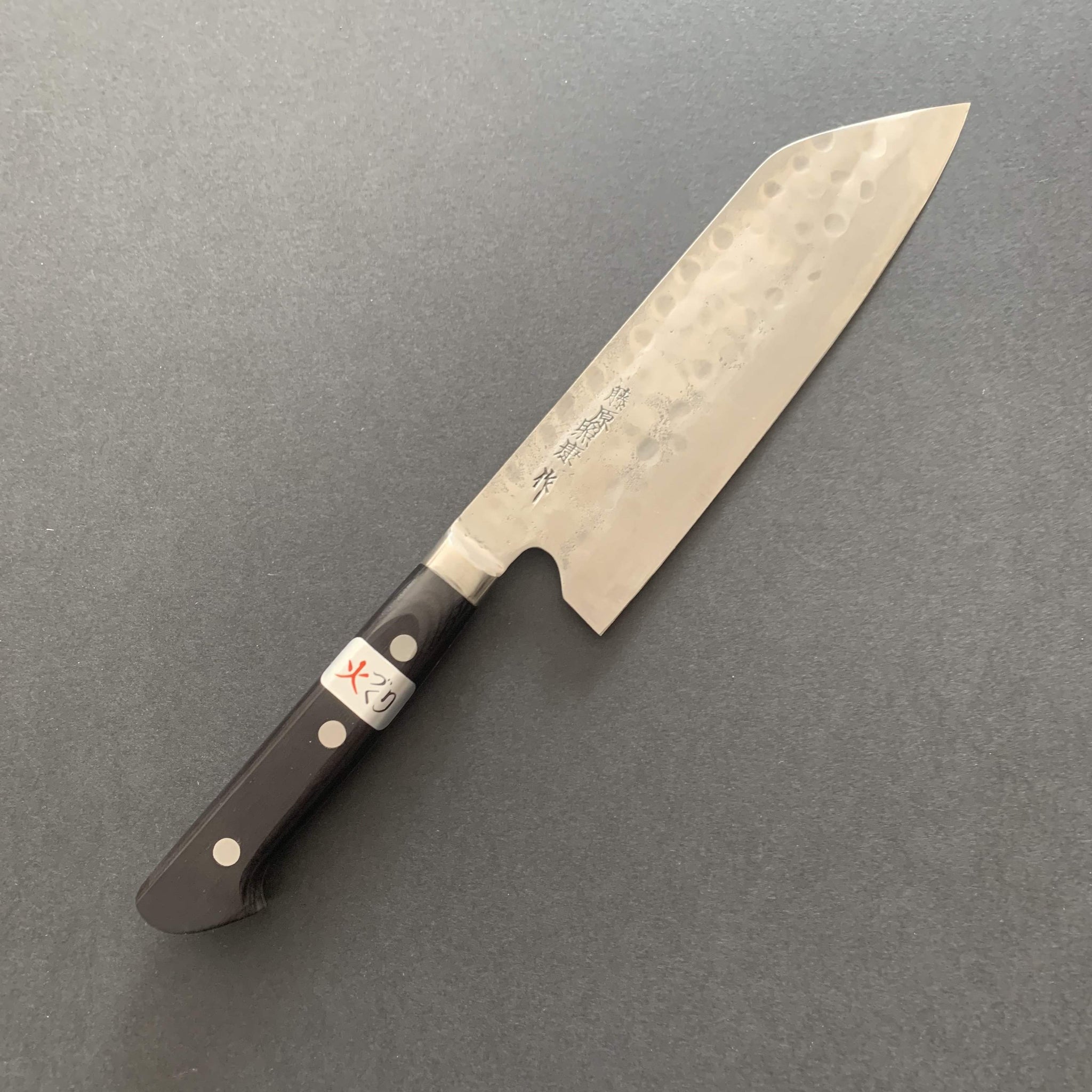 Santoku knife, Shirogami 1 with stainless steel cladding, nashiji finish, western handle, Maboroshi range- Fujiwara