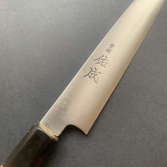 Petty knife, Aogami super with stainless cladding, migaki finish - Sukenari