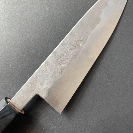 Petty knife, Shirogami 1 with stainless steel cladding, nashiji finish - Goko